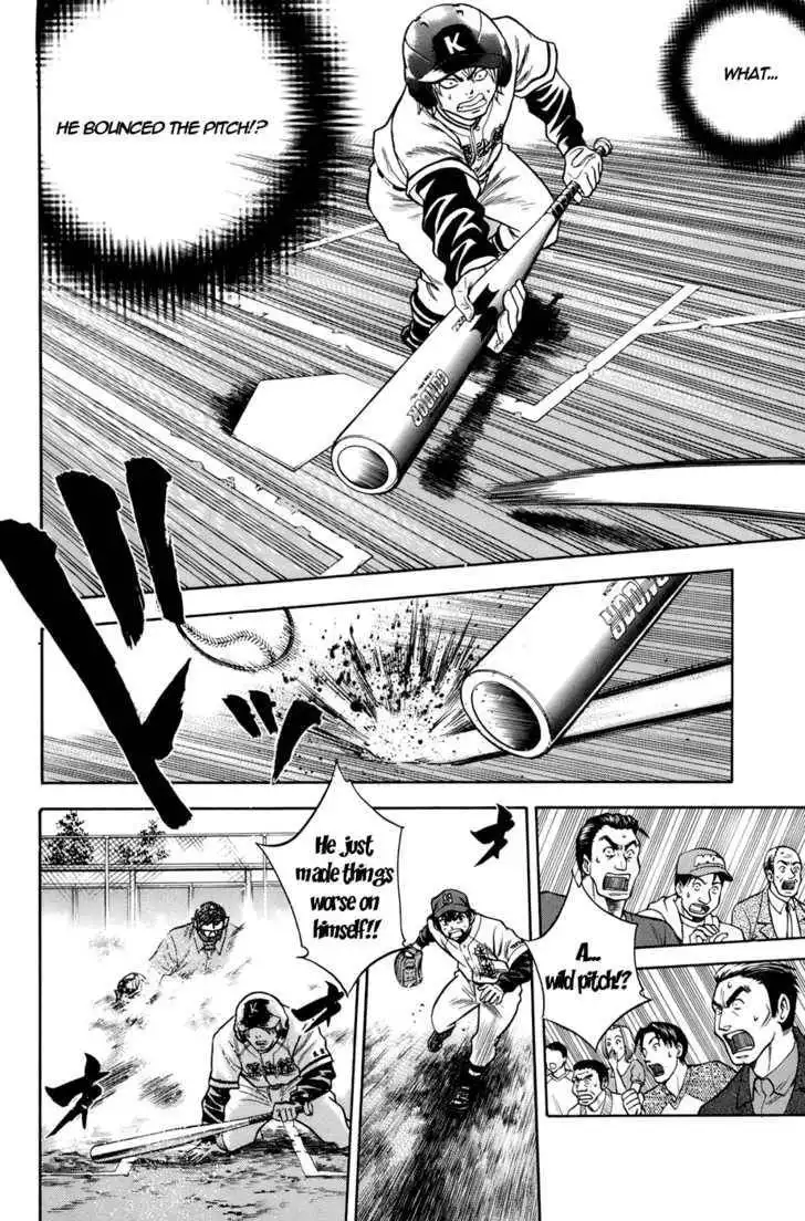 Diamond no Ace Chapter 34 11